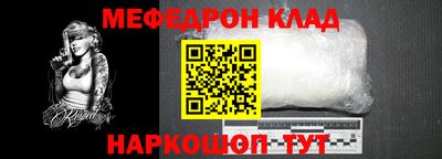 экстази Коммунар