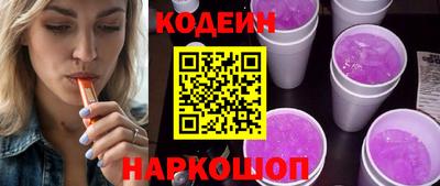 хмурый Конаково