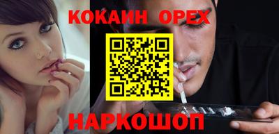 экстази Коммунар