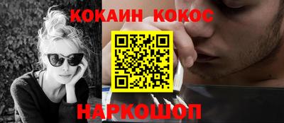хмурый Конаково