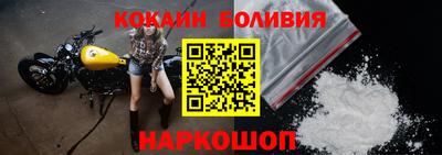 а пвп мука Комсомольск-на-Амуре