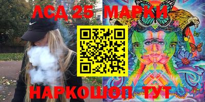 экстази Коммунар