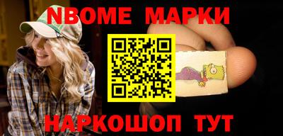 экстази Коммунар