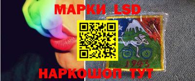 а пвп мука Комсомольск-на-Амуре