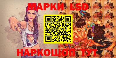 а пвп мука Комсомольск-на-Амуре