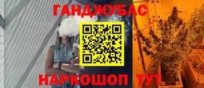 экстази Коммунар