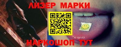 хмурый Конаково