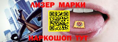 экстази Коммунар