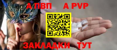 экстази Коммунар