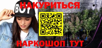 хмурый Конаково