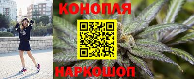 хмурый Конаково