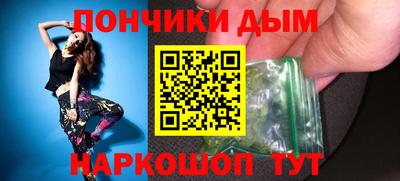хмурый Конаково