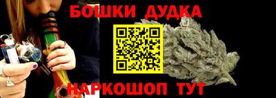 хмурый Конаково