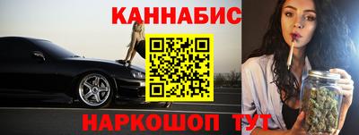 хмурый Конаково