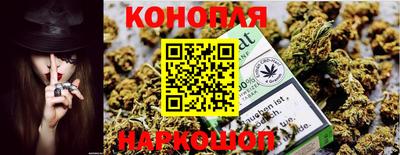 хмурый Конаково