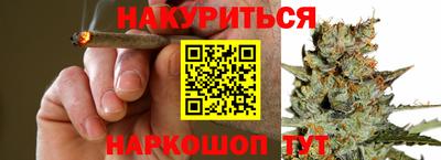 а пвп мука Комсомольск-на-Амуре