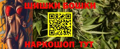 экстази Коммунар