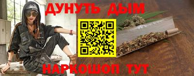 экстази Коммунар