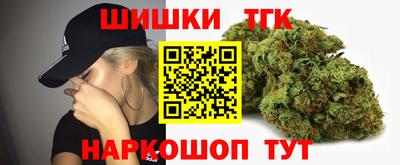 экстази Коммунар