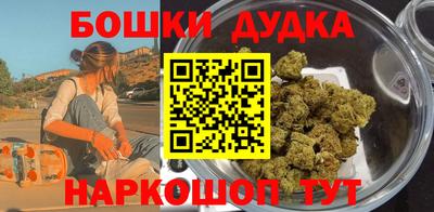 хмурый Конаково