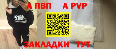 экстази Коммунар