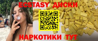хмурый Конаково