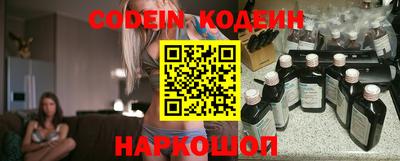 экстази Коммунар