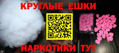 хмурый Конаково