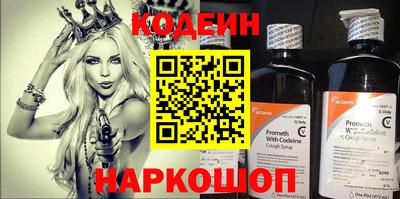 хмурый Конаково