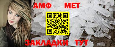 а пвп мука Комсомольск-на-Амуре