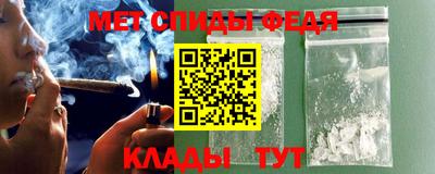 экстази Коммунар