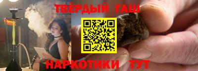 хмурый Конаково