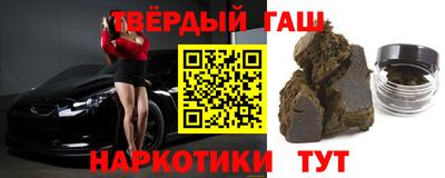 хмурый Конаково