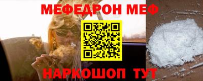 экстази Коммунар