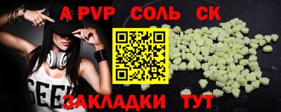хмурый Конаково