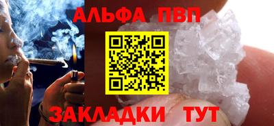 хмурый Конаково