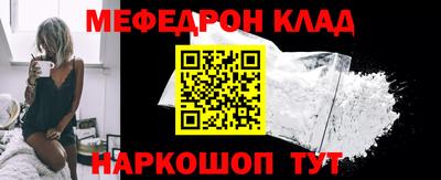а пвп мука Комсомольск-на-Амуре