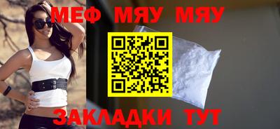 экстази Коммунар